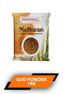 Patanjali Gur Powder 1kg